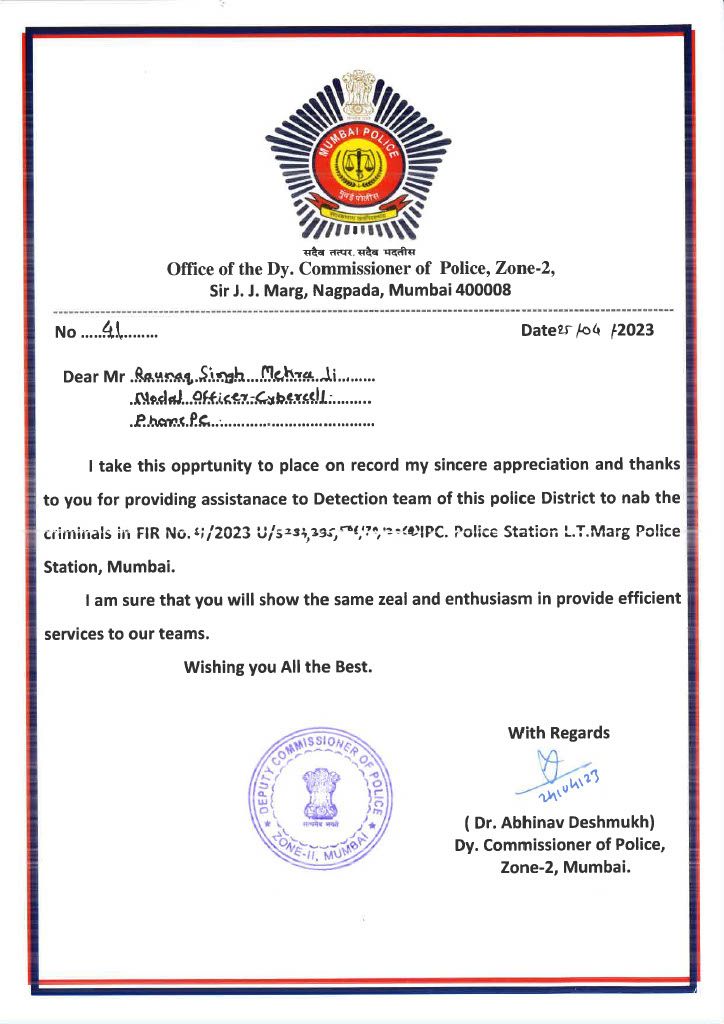 contribution certificate